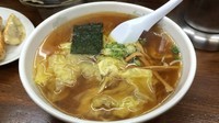 「ワンタン麺」@湯村食堂の写真