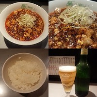 「【期間限定】陳麻婆豆腐中華（麺）＋ライス＋ビール」@中華蕎麦 瑞山（ZUIZAN）の写真