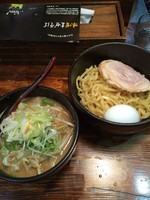 「味噌つけ麺890円 半熟味玉？120円」@麺処 花田 神田店の写真