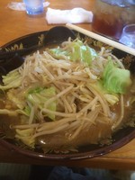 「特製みそラーメン 大盛り 900円」@味の八珍亭の写真