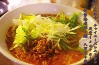 「伊勢海老坦々麺 850円」@ダイニングレストラン 天空の写真