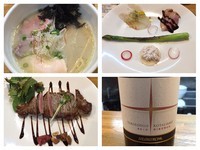 「鶏白湯らーめん 800円」@麺庵 小島流の写真