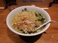 「塩らーめん」@ひるがお 新宿ルミネエスト店の写真