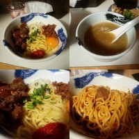 「辛玉つけめん」@麺屋 扇 SENの写真