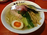 「鶏塩ラーメン(中)」@麺屋 こうじの写真