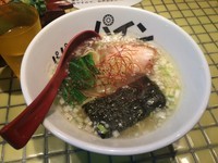 「パイナップル塩ラーメン【720円】」@パイナップルラーメン屋さん パパパパパインの写真