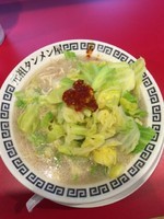 「タンメン3辛+野菜マシ」@岐阜タンメン 多治見店の写真