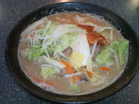 「ラーメンの日限定 煽り味噌ラーメン」@東池袋大勝軒 沖縄宜野湾店の写真