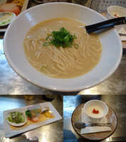 「開店五周年記念８０食限定『京洛(￥1500)』」@麺 やまらぁの写真