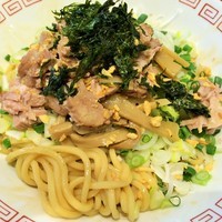 「汁なし750円」@中華そば 飯村製作所の写真