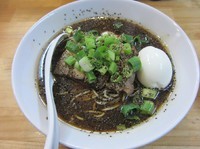 「限定　黒ソバ（６００円）＋他」@煮干中華ソバ イチカワの写真