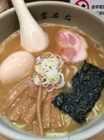 「味玉ラーメン」@麺屋吉左右の写真