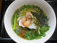 「裏限定」@ラーメン愉悦処 似星の写真