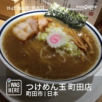 「中華そば（７５０円）」@つけめん 玉 町田店の写真