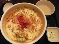 「カレー味噌（850円）」@Miso Noodle Spot 角栄 KAKU-Aの写真