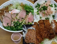「如月の一杯「あえてサッパリ…かも」B 1500円+限定飯他」@MENYA 食い味の道有楽の写真