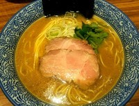 「【限定】カニ味噌ラーメン （150223）」@ラーメン燈郎の写真