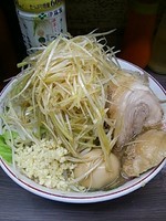 「小ダブルネギ味玉野菜ニンニク」@ラーメン二郎 横浜関内店の写真