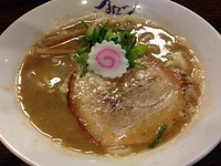 「熟成らーめん」@麺や紡の写真