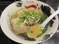 「冬季限定　柚子らーめん（７２０円）」@屋台拉麺 一’sの写真