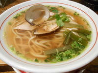 「《限定》　はまぐり和風拉麺」@麺肴 ひづきの写真