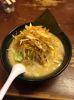 「味噌ネギラーメン」@ラーメンおやじ 本店の写真