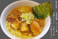 「醤油ラーメン　680円」@自家製麺 ラーメン慶の写真