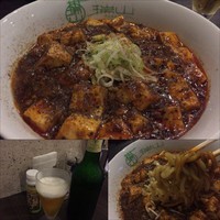 「【期間限定】陳麻婆豆腐の中華そば（麺で）＋ビール」@中華蕎麦 瑞山（ZUIZAN）の写真