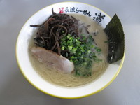 「らーめん＋キクラゲ：680円＋100円」@博多長浜らーめん 道の写真