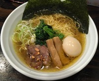 「塩味玉（￥770）」@味山河 上星川店の写真