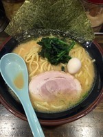 「ラーメン」@横浜家系ラーメン 中野家の写真