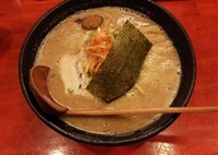 「[28日1日限定]濃厚味噌ラーメン　800円」@二代目狼煙 本店 葉隠製麺の写真