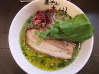 「【限定】バジル煮干し！青樹みどり」@煮干しらーめん青樹 立川店の写真