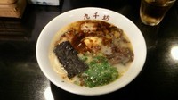 「らーめん_630円」@熊本ラーメン 九千坊の写真
