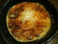 「海老香味ラーメン （150228）」@麺や 蒼 AOIの写真