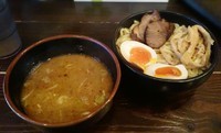 「つけ麺 中 味玉 830円」@つけ麺 晴れる屋の写真