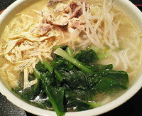 「鶏肉米線　７５０円」@中国雲南酒膳坊 過橋米線 秋葉原店の写真