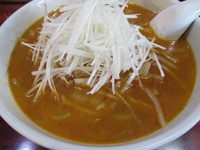 「ねぎラーメン　「830円」」@小判の写真