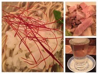 「煮干蕎麦 肉無し 600円 他」@灰汁中華 丿貫の写真