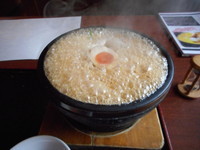 「完熟味噌ラーメン」@石焼らーめん火山 東大宮店の写真