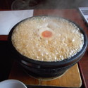 完熟味噌ラーメン