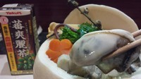 「2月28日限定　海野三牡蠣　1200円」@烈志笑魚油 麺香房 三くの写真