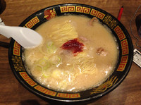 「ラーメン」@一蘭 千葉出洲港店の写真