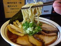 「特製中華そば」@中華そば しながわの写真