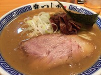 「ラーメン大盛」@つじ田 神田御茶ノ水店の写真