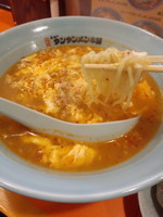 「タンタンメン（辛さ普通）750円」@元祖ニュータンタンメン本舗 品川店の写真