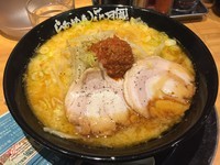 「ＭＯＮＳＴＥＲ＋バリ辛ハバネロ暴流」@らあめん花月嵐 鶴見西口店の写真