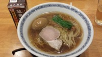 「にぼしの中華そば（醤油）味玉　830円」@なな月の写真