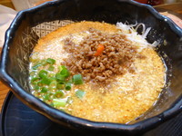 「担々麺」@豆でっぽうの写真