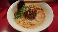 「極担々麺・・700円」@極 担々麺 真空の写真